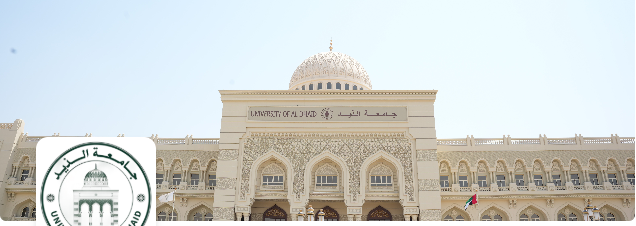 مبنى جامعة الذيد