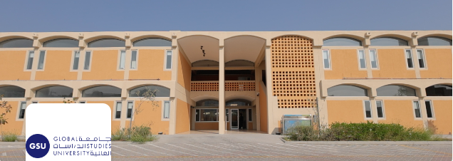 مبنى جامعة الدراسات العالمية