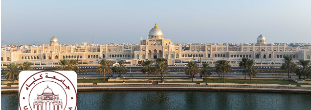 مبنى جامعة كلباء