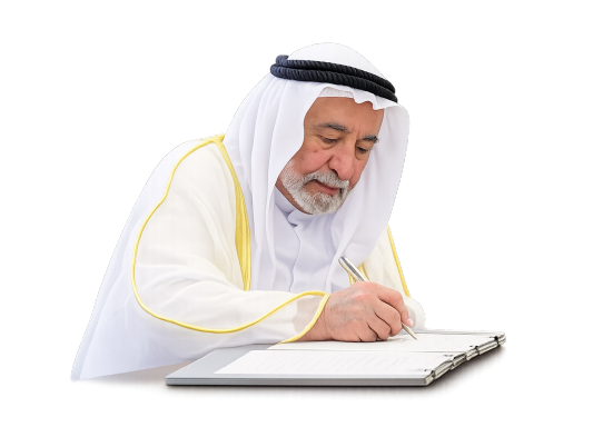 صاحب السمو حاكم الشارقة يوقّع مرسوم إنشاء المجلس