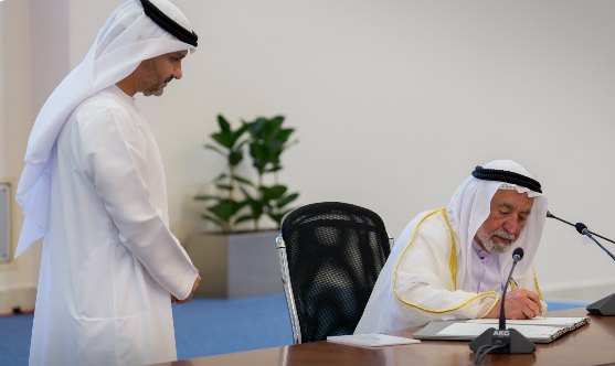 تشريعات إنشاء المجلس