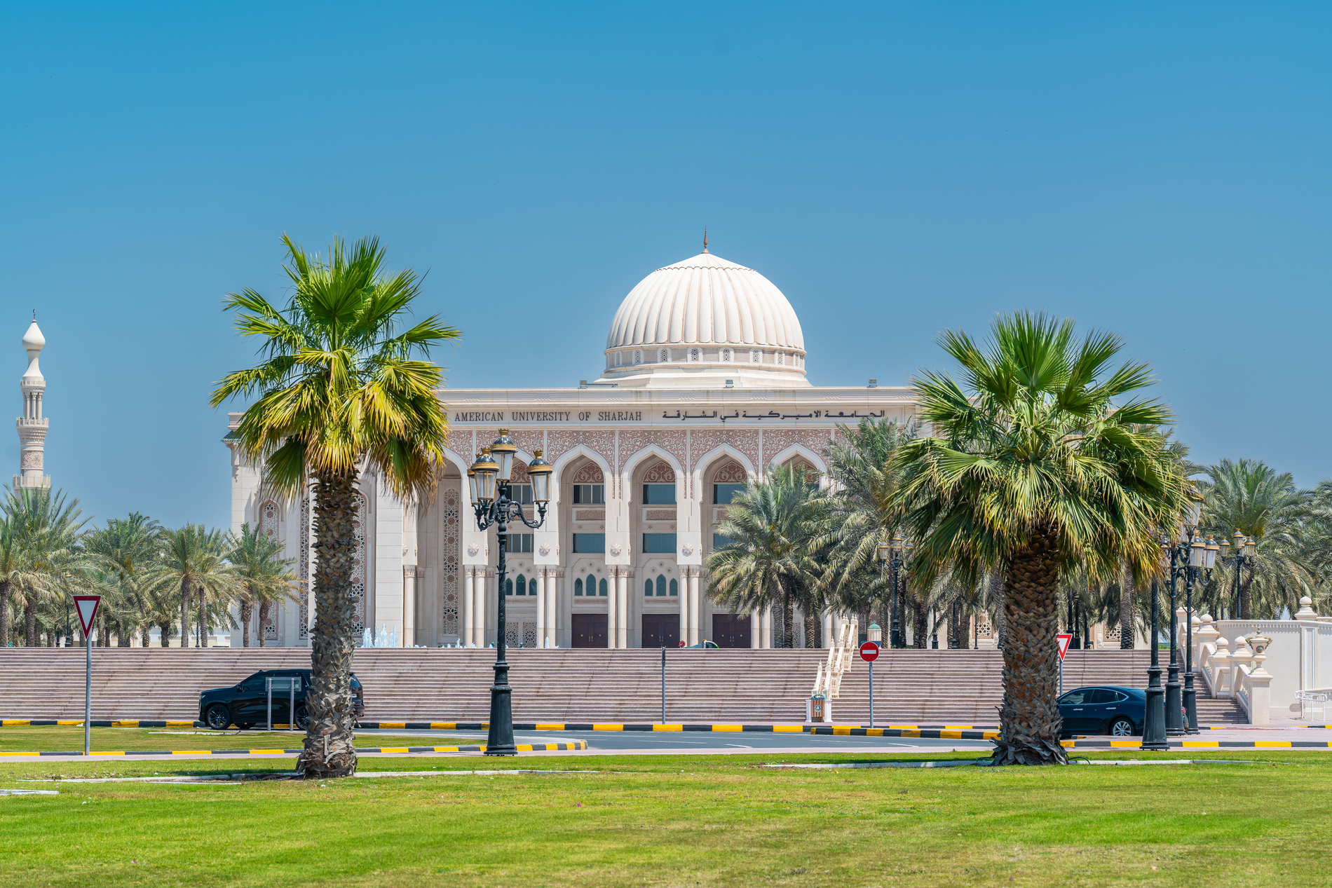 مبنى الجامعة الأميركية في الشارقة